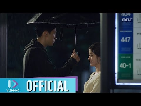 [MV] 가호(Gaho) - 그렇게 가슴은 뛴다 [내 뒤에 테리우스 OST Part.1(My Secret Terius OST Part.1)]