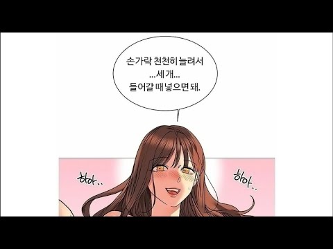 알겠습니다 누님