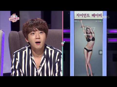 내 여자의 핸드폰 - 다섯 여성의 핸드폰 잠금화면 공개!. 20170728