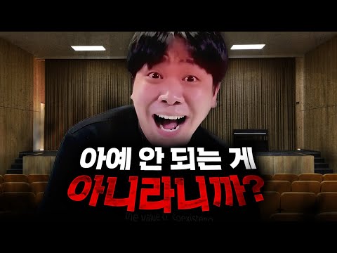 여친과 남사친의 연락 허용 범위