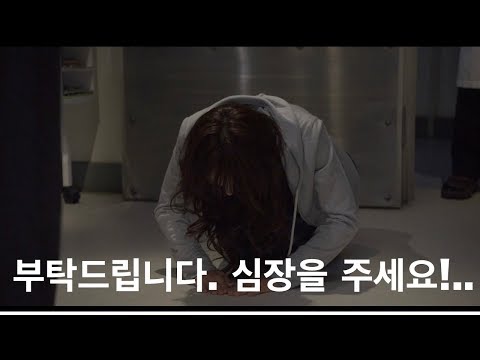 뻔하고 슬프지만... 아무 생각 없이 보기 좋은 영화