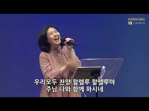 내가 어둠 속에서 - 김윤진 간사 [21.12.10]