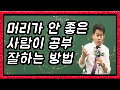 기록은 기억을 지배한다