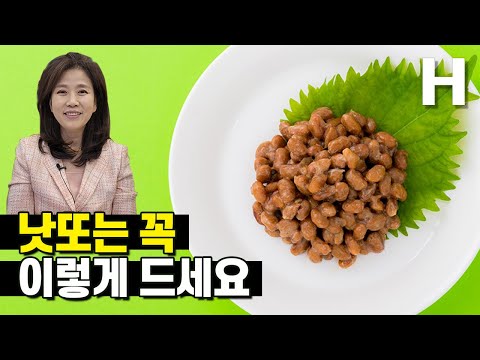 혈관건강 낫토 맛있게 먹어봅시다! 낫토에 이것만 넣으면 매일 찾는 최고의 맛이 됩니다