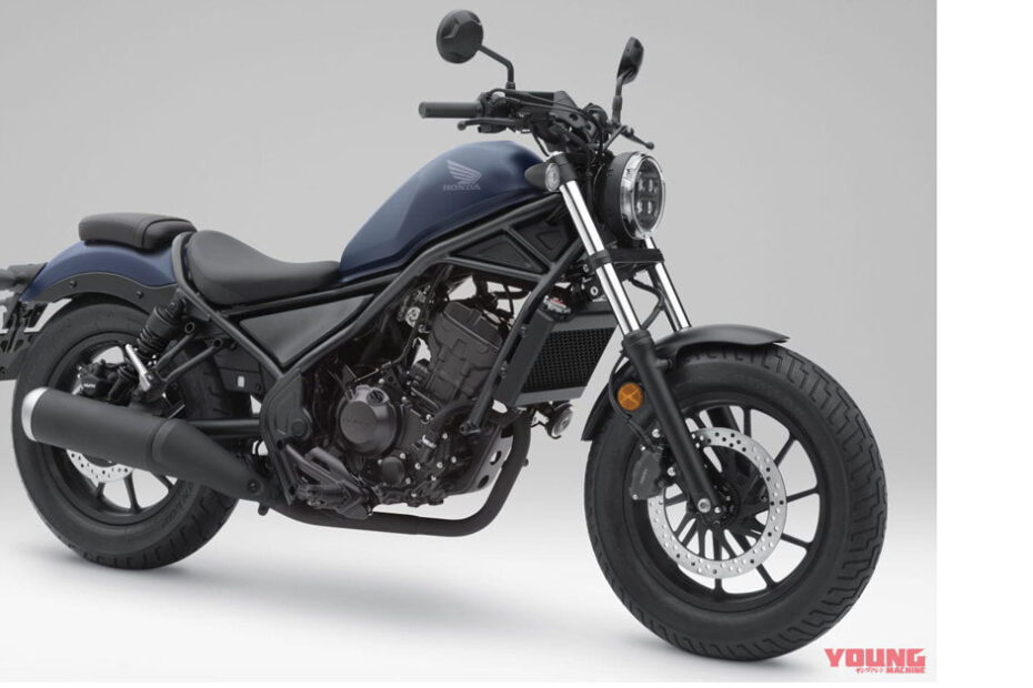 Honda Rebel 250 2020 Ra Mắt, Giá 127 Triệu Đồng