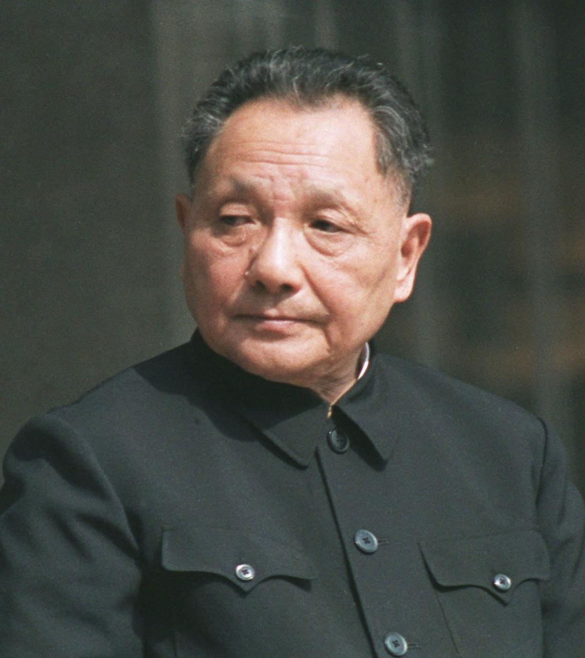 Deng Xiaoping | Biography, Reforms, Transformation Of China, & Facts |  Britannica