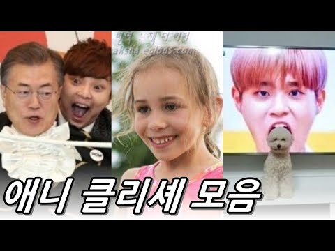 소년만화 클리셰 더빙 1