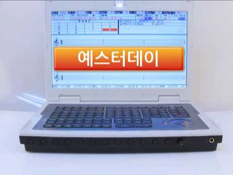 엘프반주기,ELF808사용방법-08  팝송 찾기