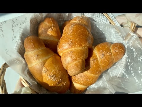 🥐에어프라이어로 만드는 소금빵 (종이컵 계량)