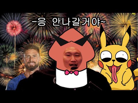 야동 중독이 무서운 진짜 이유 2부 - 지루편