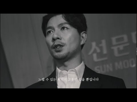 [선문대 x 충남경찰청 x 아산경찰서] 마약퇴치캠페인 💉